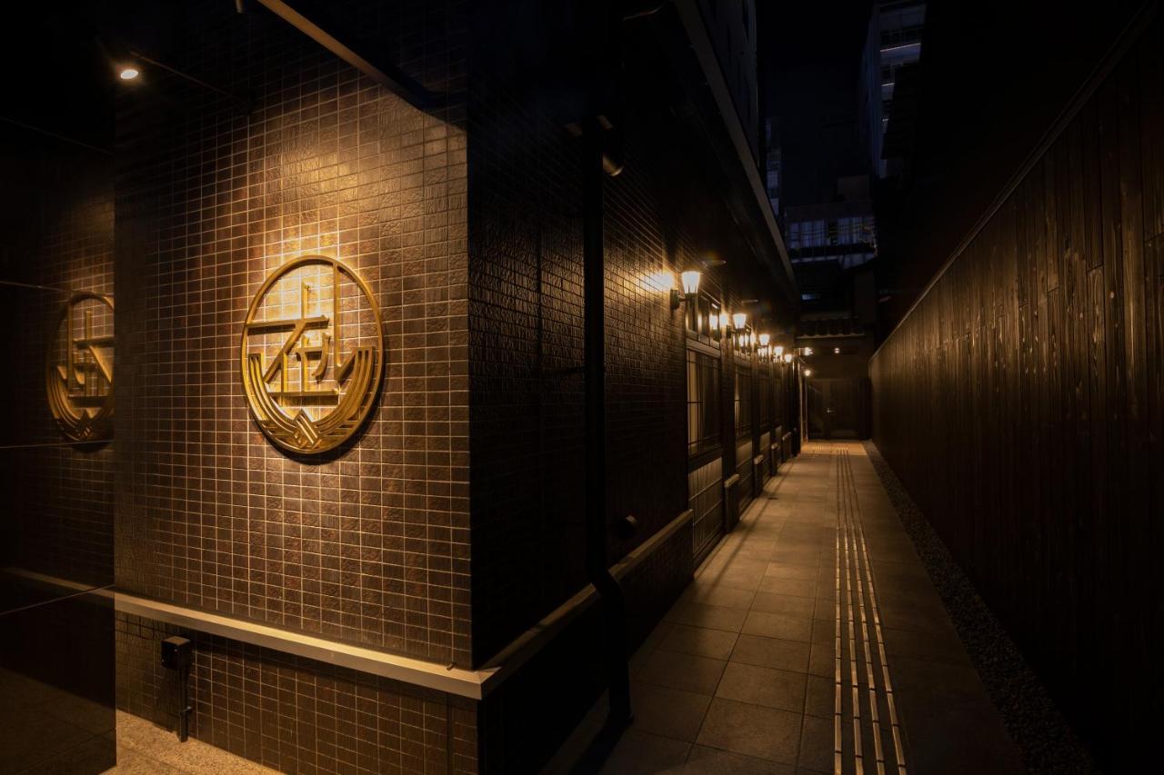 Hotel Aru Kyoto Sanjo Kiyamachi Do-Ri المظهر الخارجي الصورة